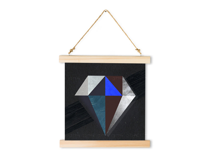 Quadro su tela da appendere alla parete My Framed Formation / Dan Johannson | varie misure e cornici